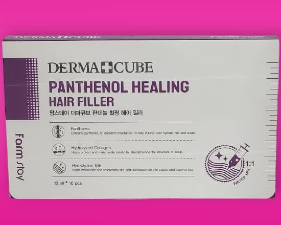 DERMA CUBE PANTHENOL.